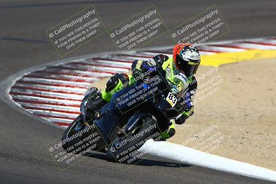 media/Aug-30-2025-TrackDaz (Sat) [[4ed96ed7f4]]/B Plus/1120am (Turn 5)/